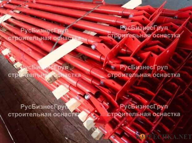 Подкосы ЖБИ в Донецке - Договорная