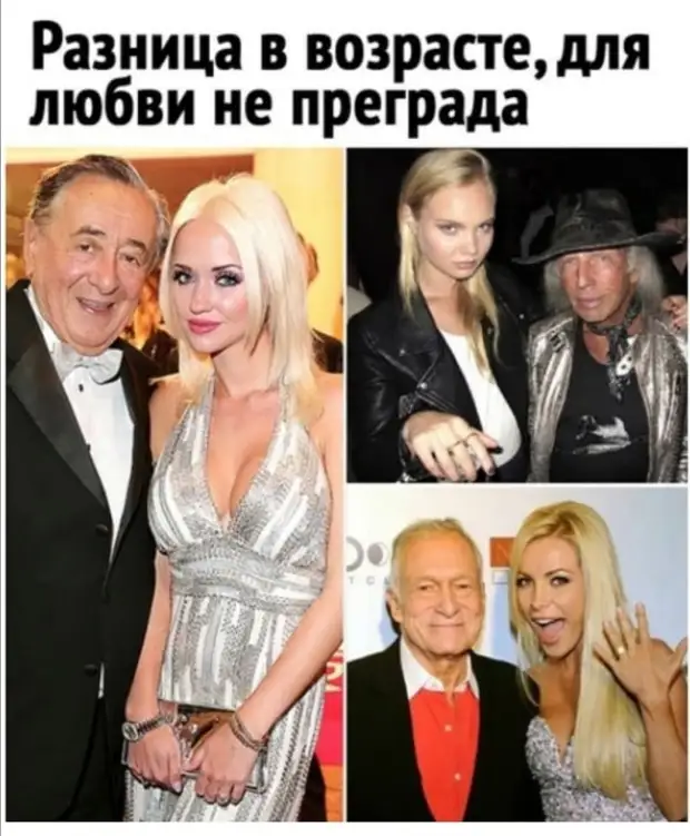 Мозги нужно было давать Элли, а не Страшиле. Свалить из волшебной страны в Канзас. Вот точно мозгов не было Мозги нужно было давать Элли, а не Страшиле. Свалить из волшебной страны в Канзас. Вот точно мозгов не было мужик, Мужик, огурец, француз, немного, можно, плавки, французу, квартира, почему, Лягуха, Очень, просто, отвечает, кладу, лягуха, любишь, Когда, вокруг, выныривает
