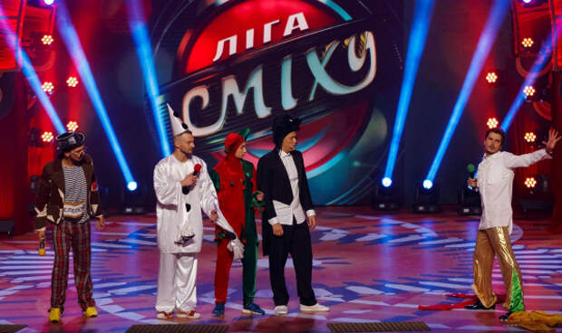 Очередная зрада на Украине: «Квартал-95» продал телеканалу СТС права на шоу «Лига смеха»