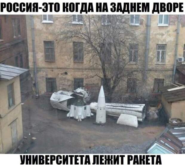 Порция смешных картинок с подписями (20 фото)