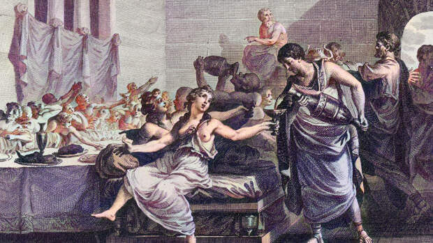 Сатурналия