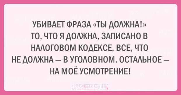 Замечательный юмор, который запомнится надолго