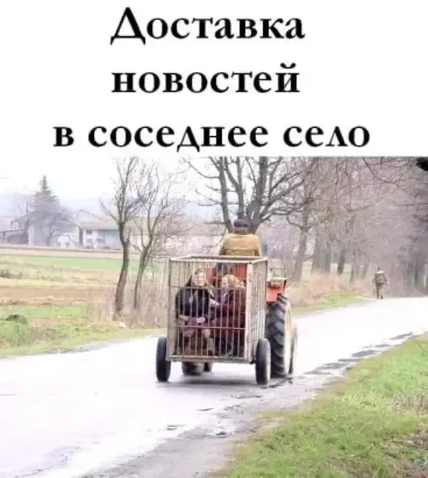 Лучший внедорожник - это родители. Из любой задницы вытянут! говорит, рабочих, смотрит, только, тридцать, можно, ходят, случилось, делайте, должно, Инспектора, приехали, Сержант, осматривают, инструктирует, pухнула, стена, посмотрел, обращается, прорабу