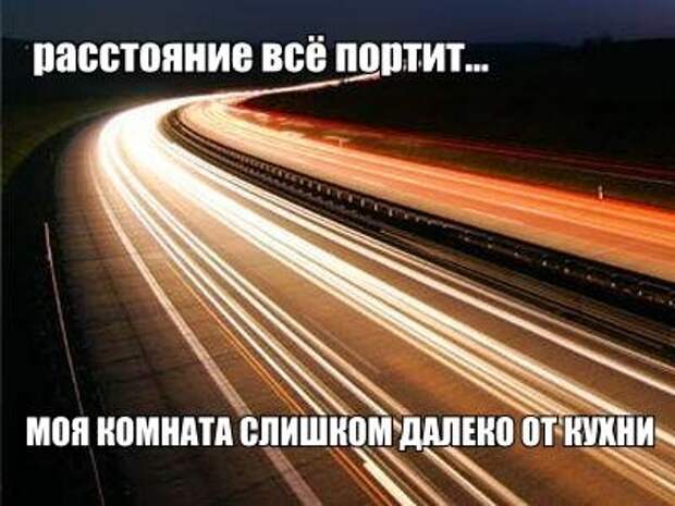 Картинки прикольные, дождались.