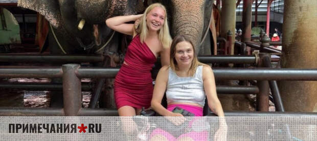 Из Таиланда в Москву: крымчанку, впавшую в кому после визита к стоматологу, эвакуируют на родину для лечения