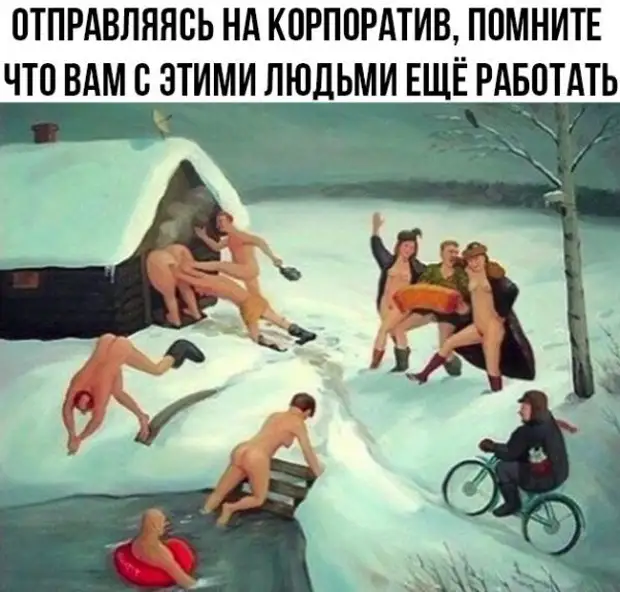У директора заправки дети 92, 95 и 98 года рождения У директора заправки дети 92, 95 и 98 года рождения мужик, кармана, всегда, достает, спрашивает, заказывает, заказ, глядя, приносит, деньги, сколько, сумму, официант, компания, оказался, джиннИ, лампу, нашел, первым, желанием