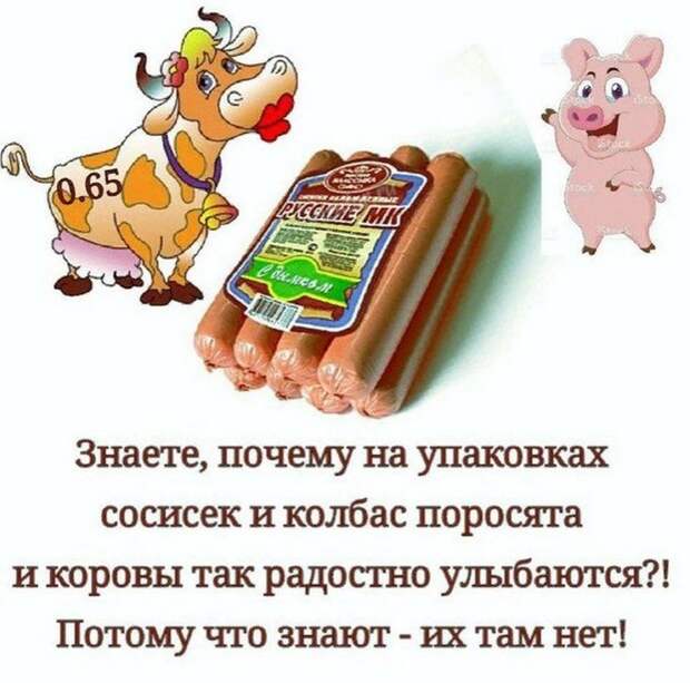 Анекдоты и прикольные картинки