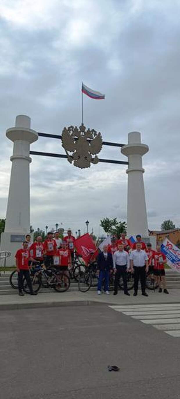 5 июня завершился велопробег, посвященный Московской дирекции скоростного сообщения