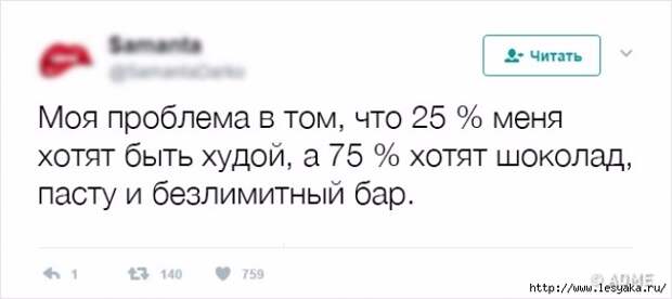 641765-23149010-301711-0-1495456373-0-1495460337-0-1495462040-1495462046-633-1-1495462046-650-04f9ebaa03-1495476265 (650x290, 77Kb)