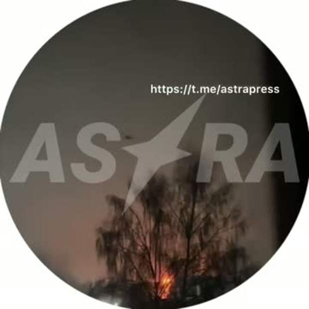 Атака ВСУ по химзаводу в Тверской области попала на видео