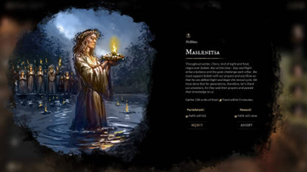 Создатели симулятора колонии Gord рассказали о процессе работы над игрой Создатели симулятора колонии Gord рассказали о процессе работы над игрой