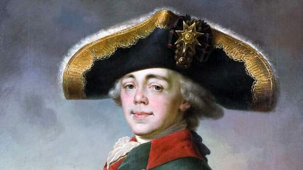 Январский хронограф: мог ли царь Павел I стать королем Индии