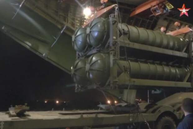Поставка С-300