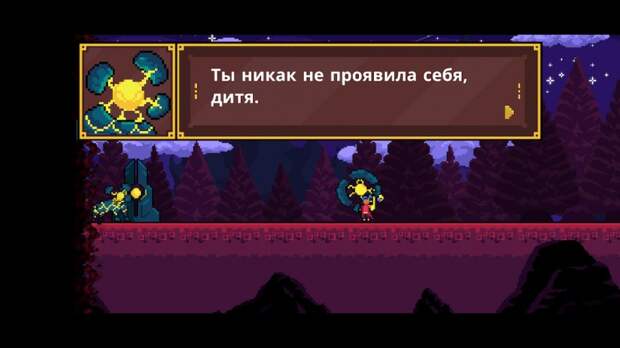Ageless обзор игры