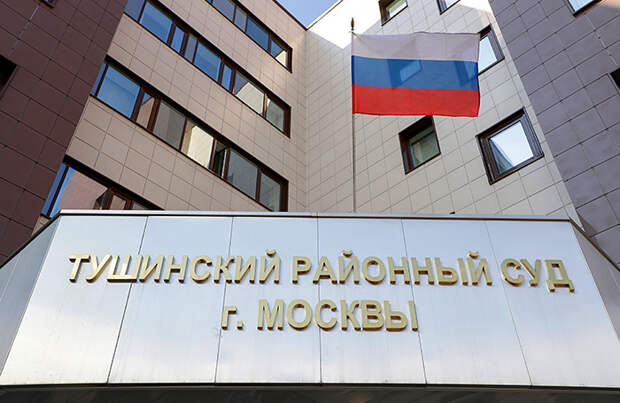 Адвокат: немецкий инвестор Новак может быть объявлен в розыск в России