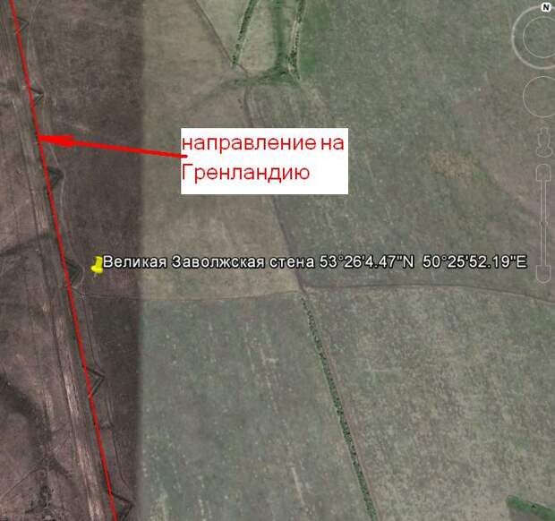 Великая Заволжская стена вытянута вдоль позапрошлого меридиана к Гренландии