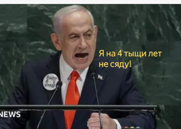 Турецкая прокуратура не отказывает себе в удовольствии оперировать библейскими сроками