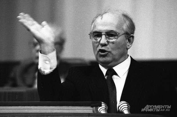 I Съезд народных депутатов СССР, 1989 год.