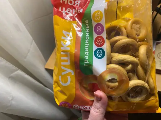 Рецепт фаршированных сушек из вчерашнего видео. Дешево, просто и вкусно