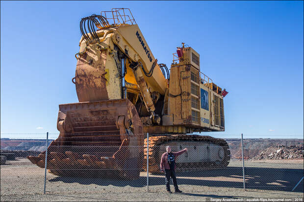 Золотой рудник Super Pit