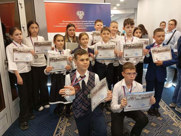 Поздравляем ребят, представлявших Республику Крым на Всероссийском конкурсе!