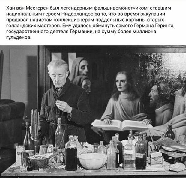 Смешные и познавательные картинки