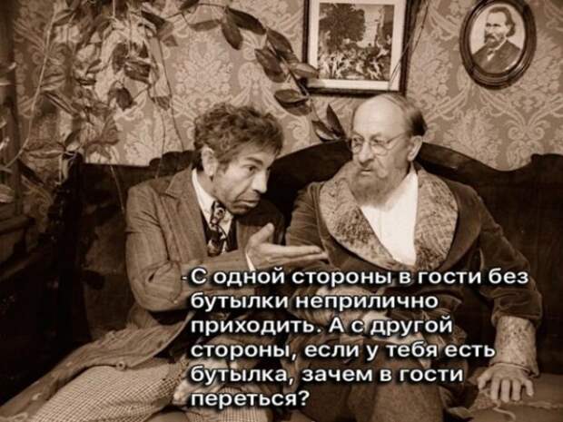 Вырежи и сохрани