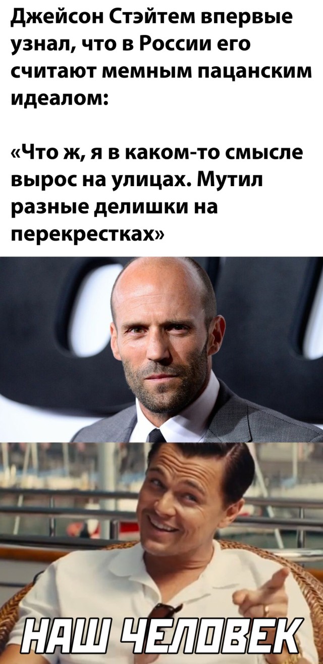 Смешные картинки 23 апреля 2021