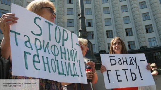 Население Украины переходит на отопление домов дровами 