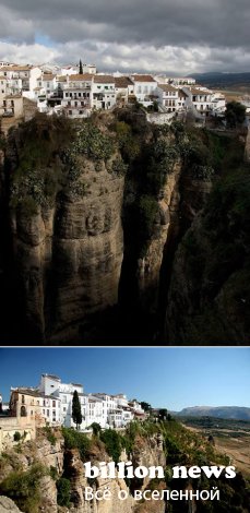Города на краю земли (5 фото)