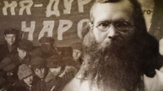 Бердянский Ангел. Память священномученика Михаила Богословского. Православный календарь на 28 марта