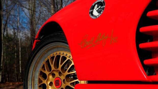 Dodge Viper GTS CS 1997 года, доработанный Кэрроллом Шелби