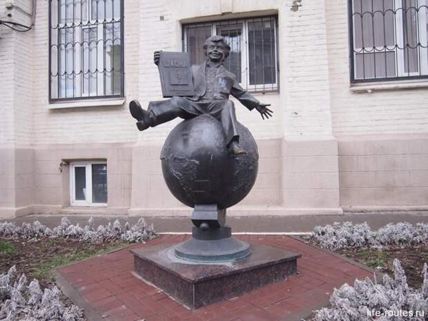 Первоклассник