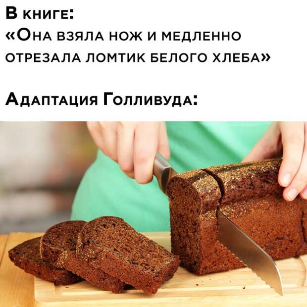Смешные картинки 5 августа 2021 года