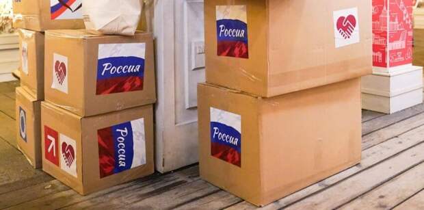 Волонтеры Молжаниновского района объединились для помощи бойцам СВО