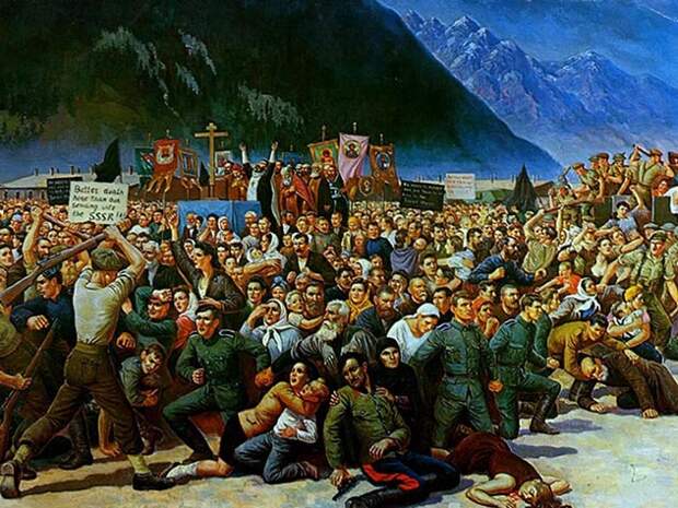 Картина Сергея Королькова «Выдача казаков в Лиенце», 1945 г.