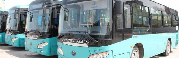 Жители Караганды смогут бесплатно ездить на автобусах 15 марта