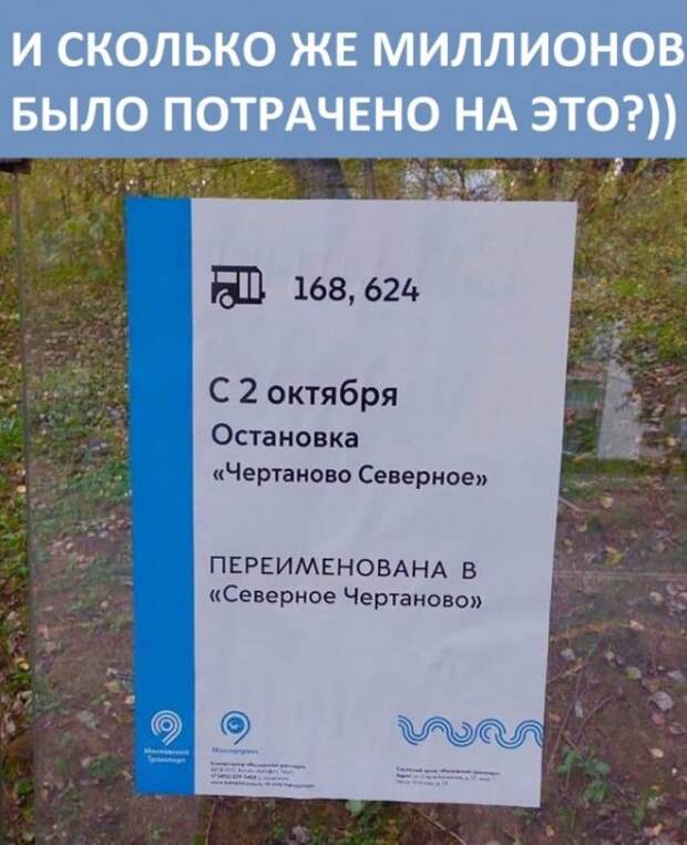 Так себе картинки