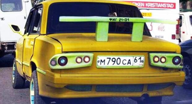 Истинно русский тюнинг: шок или милота?