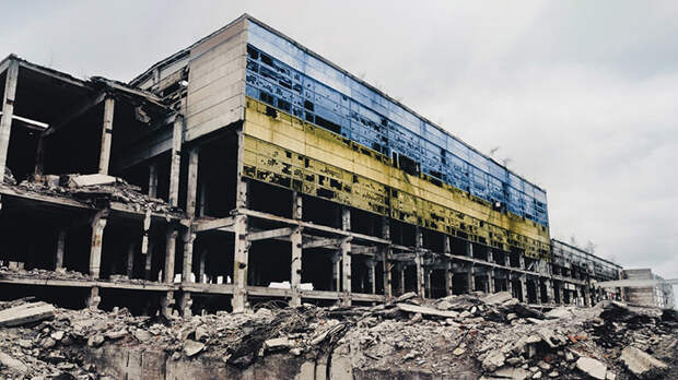 Нет государства и народа: Украина прекратила существовать более 10 лет назад Нет государства и народа: Украина прекратила существовать более 10 лет назад