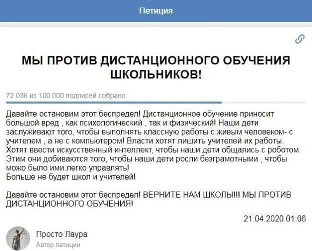 Смешные комментарии. Подборка chert-poberi-kom-chert-poberi-kom-43040703092020-5 картинка chert-poberi-kom-43040703092020-5