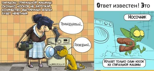 Доброе фото" Милая, ты услышь меня..."