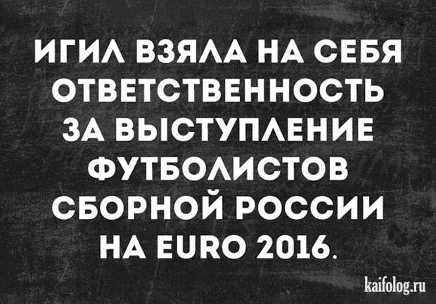 Открытки с надписями (40 картинок)