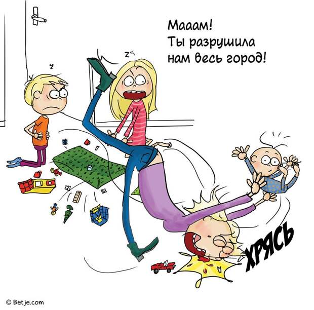 17 картинок, которые честно рассказывают: быть мамой — это чертовски, невероятно трудно