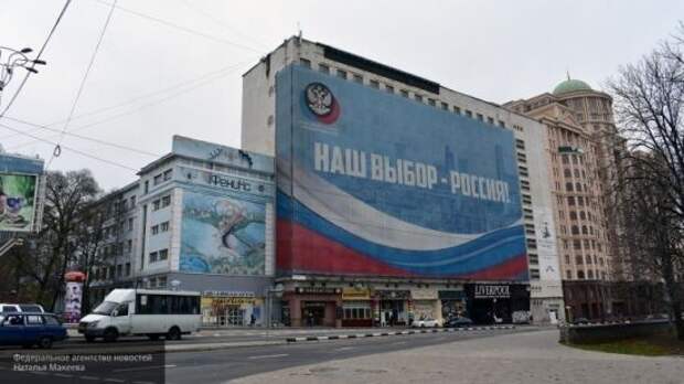 Бородай рассказал, как Донбасс становится частью России