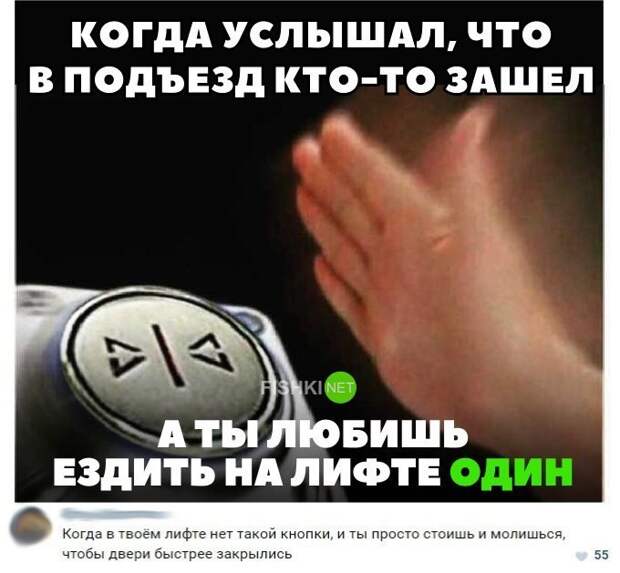Картинки с надписями для настроения от TainT за 24 октября 2018 картинки с подписями, мэмы, подборка, позитив, юмор