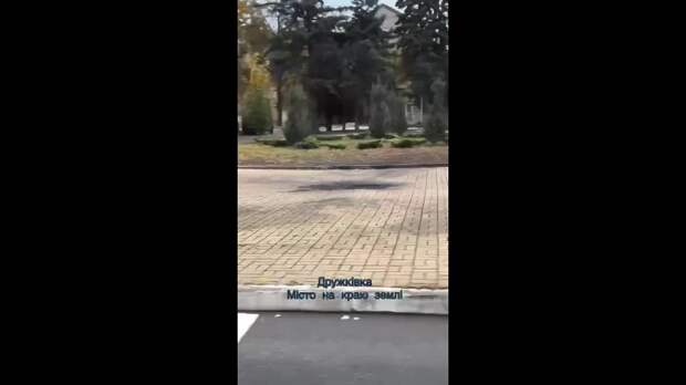 Video: Видео от Донецкая группа новостей|Донецк.ДНР