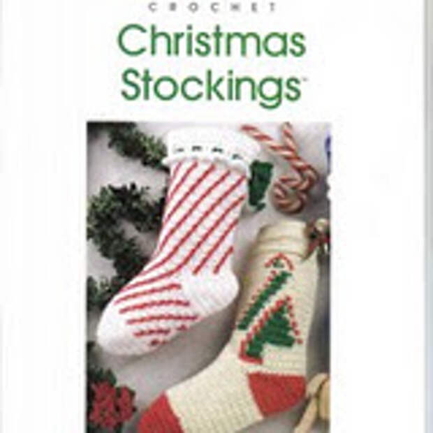 AA Christmas Stockings