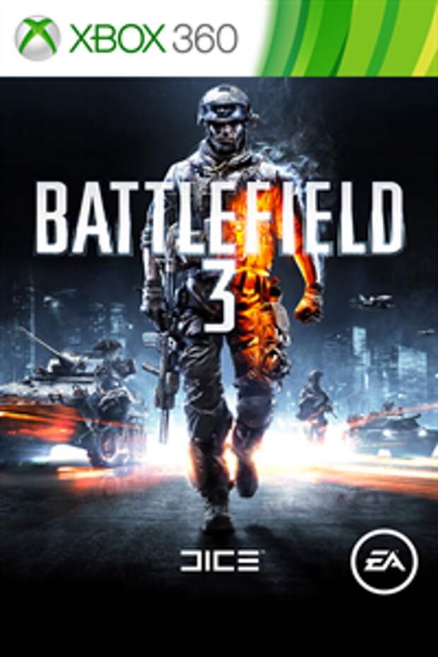 Battlefield 3 для Xbox 360 можно забрать бесплатно через английский магазин Microsoft