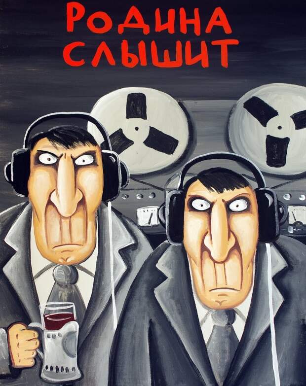 Великая прекрасная Россия